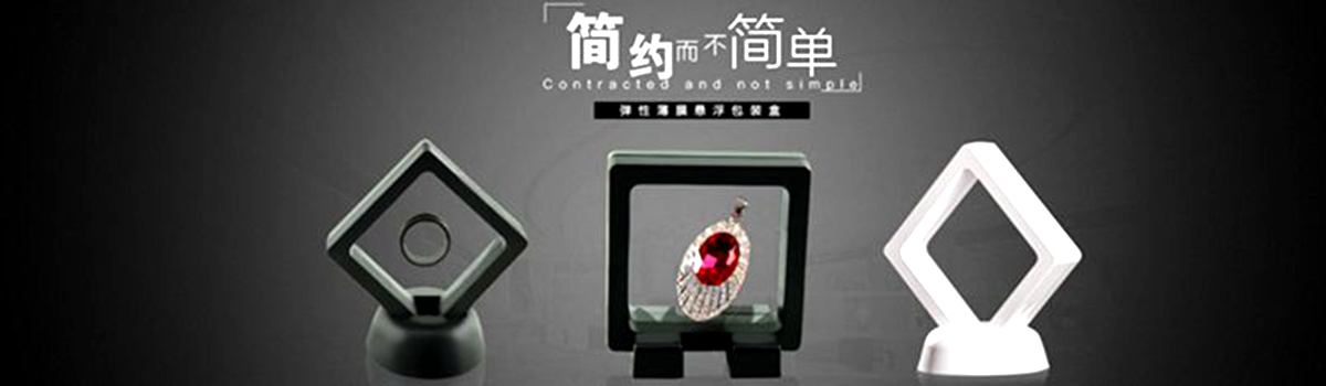 Hộp đựng đồ mỹ phẩm