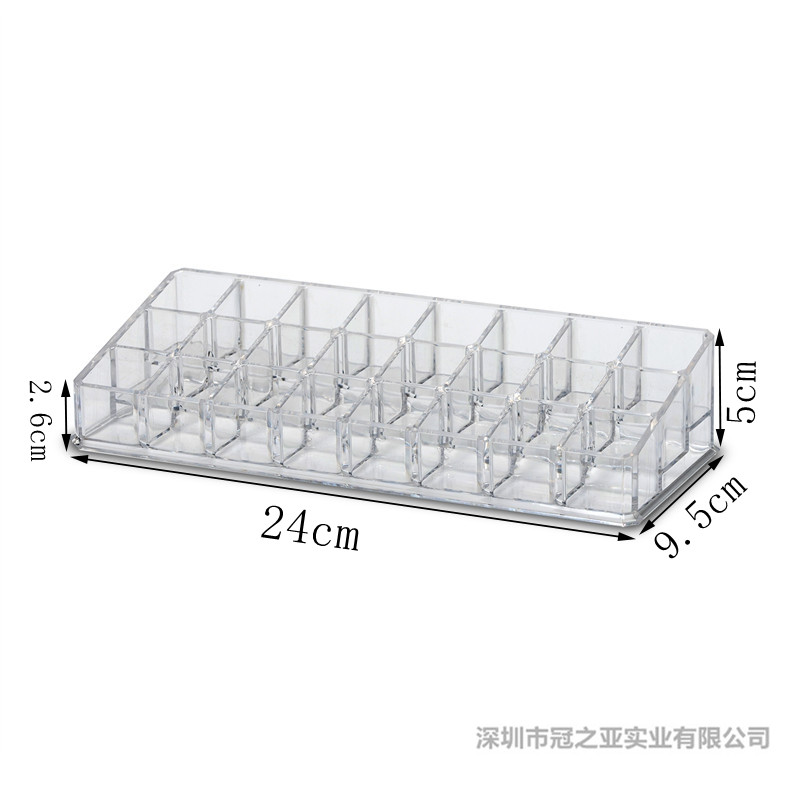 透明盒