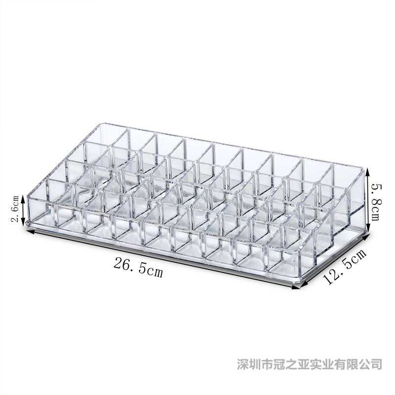 化妆盒